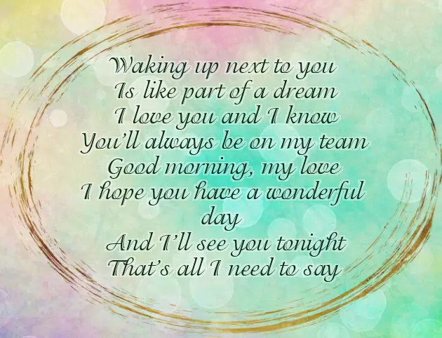 Good Morning Poem For Boyfriend