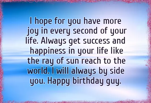 Best Guy Friend Birthday Wishes Best Guy Friend Birthday Wishes