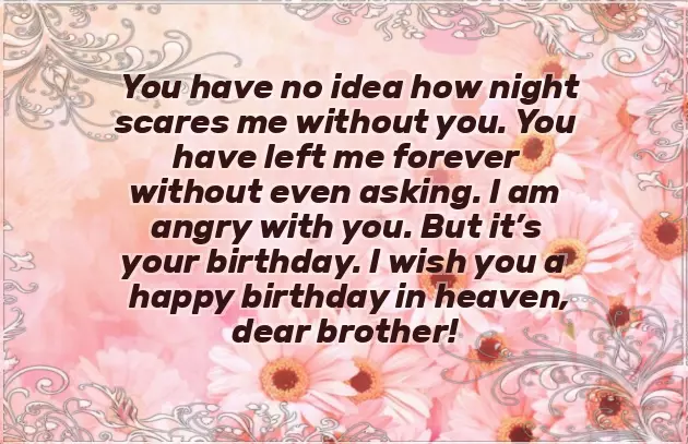 Wish You Happy Birthday To Brother