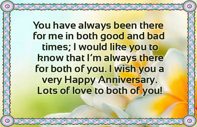 Engagement Anniversary Msg