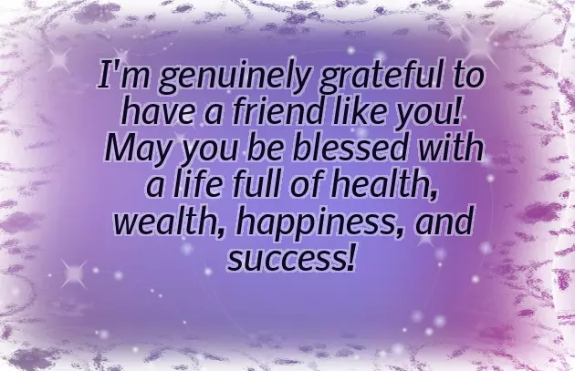 Happy Holidays To You And Yours