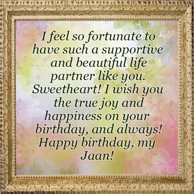Happy Birthday Message To My Wife