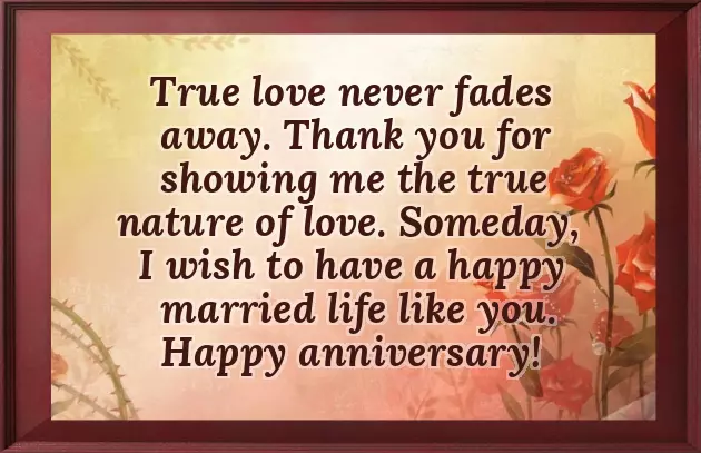 Appa Amma Wedding Anniversary Wishes Appa Amma Wedding Anniversary Wishes