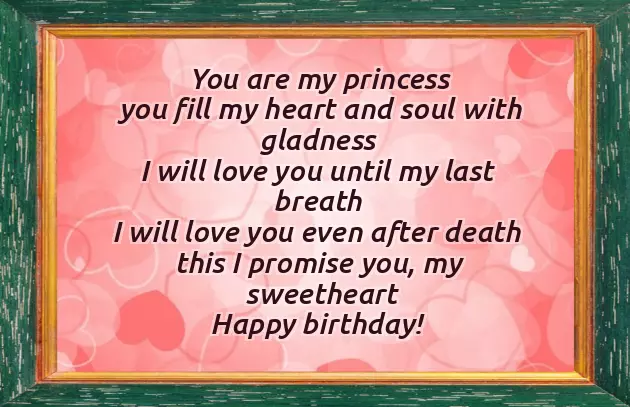 Happy Birthday To Your Partner Happy Birthday To Your Partner