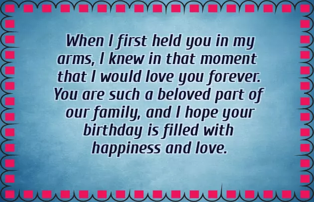 Happy Birthday Daughter Wishes Happy Birthday Daughter Wishes