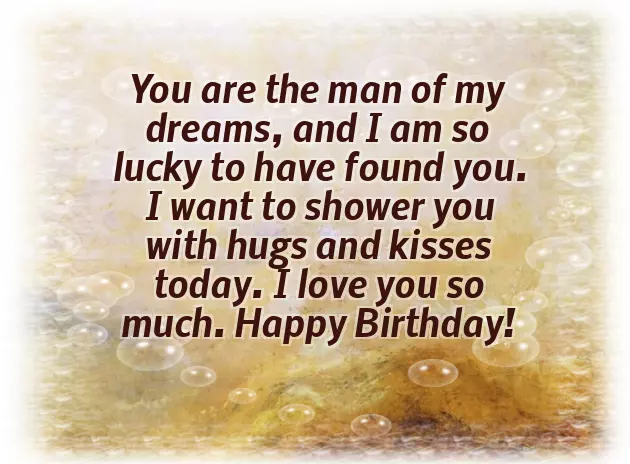 Happy Birthday Message To My Boyfriend Happy Birthday Message To My Boyfriend