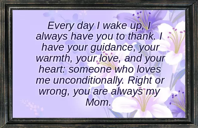 Birthday Quotes For Mummy