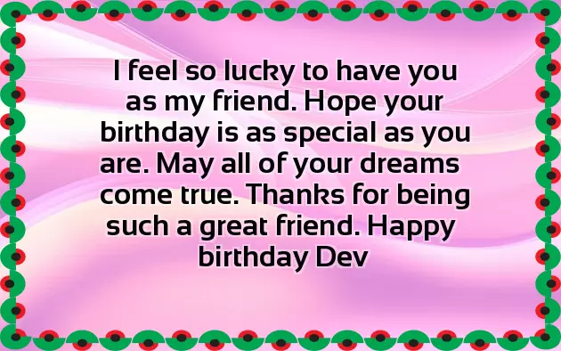Happy Birthday Dev