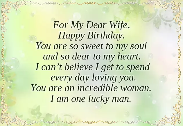 Wife Ke Liye Birthday Wishes Wife Ke Liye Birthday Wishes