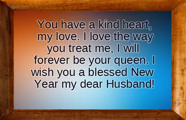New Year Message For Husband
