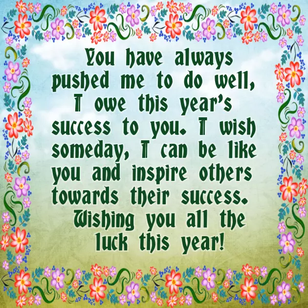 Happy New Year Msg For Boss