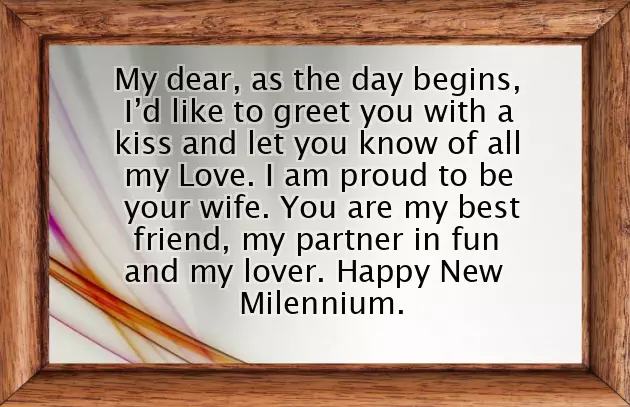 Good Morning Poem For My Wife Good Morning Poem For My Wife