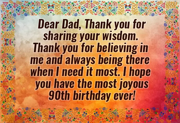 Funny Happy Birthday Wishes For A Friend