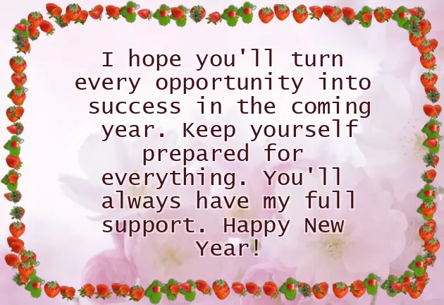 New Year Greetings For My Love