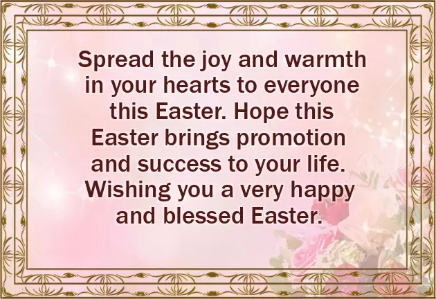 Wishing Someone A Happy Easter Wishing Someone A Happy Easter