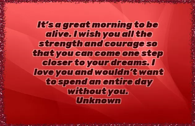 Morning Wishes To My Love Morning Wishes To My Love