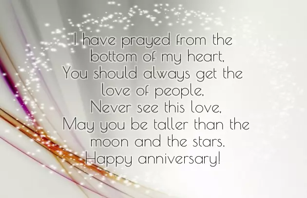 Aunty Uncle Anniversary Wishes Aunty Uncle Anniversary Wishes