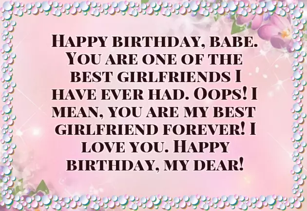 Funny Birthday Wishes For Fiance Female Funny Birthday Wishes For Fiance Female