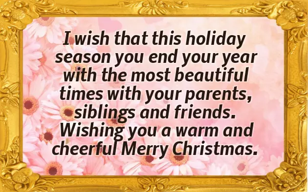 Merry Christmas To My Children Merry Christmas To My Children