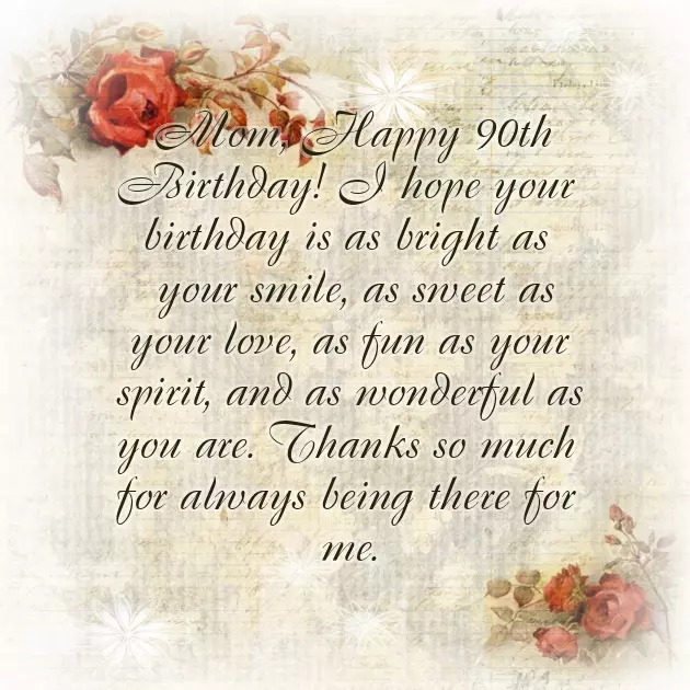 Funny Messages For Friends Birthday Funny Messages For Friends Birthday