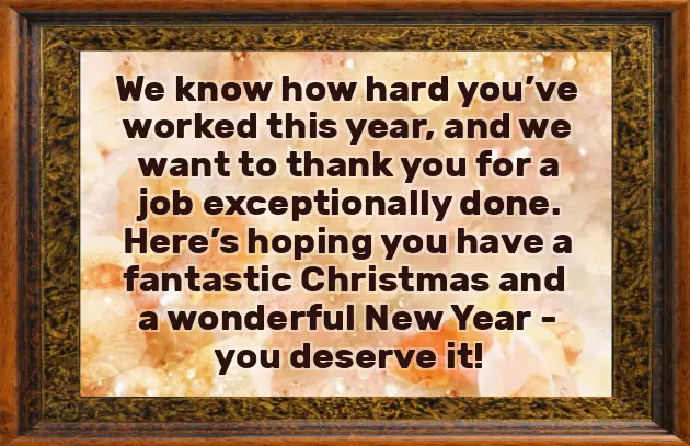 I Wish You A Very Merry Christmas And Happy New Year