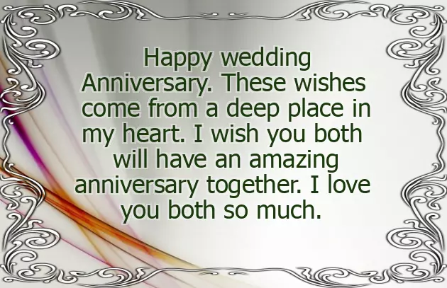 Marriage Anniversary Quotes For Di And Jiju