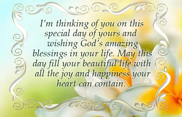 Good Morning Happy Birthday