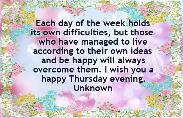 Friday Night Greetings