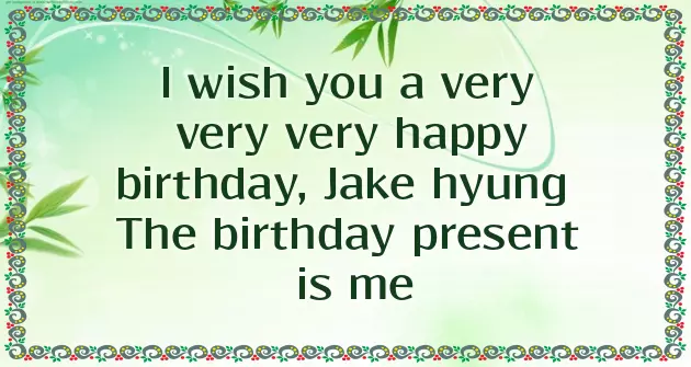 Happy Birthday To Jake Happy Birthday To Jake