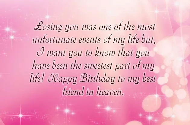 Birthday Wish For Wife With Name