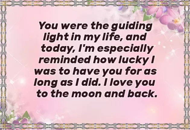 12Th Anniversary Quotes 12Th Anniversary Quotes