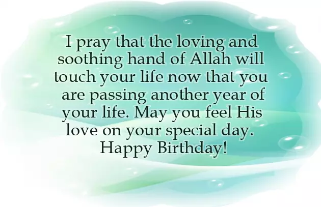 Happy Birthday Nephew Prayer Happy Birthday Nephew Prayer