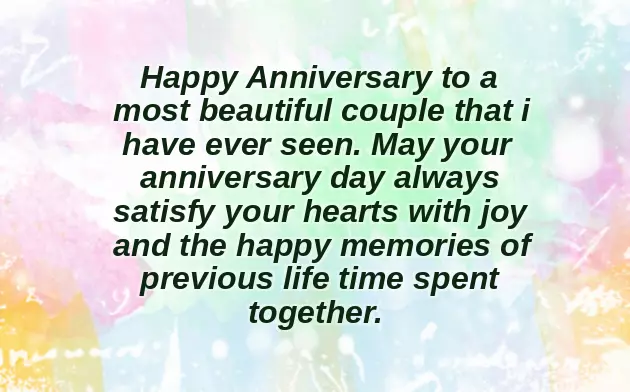 Anniversary To Sister