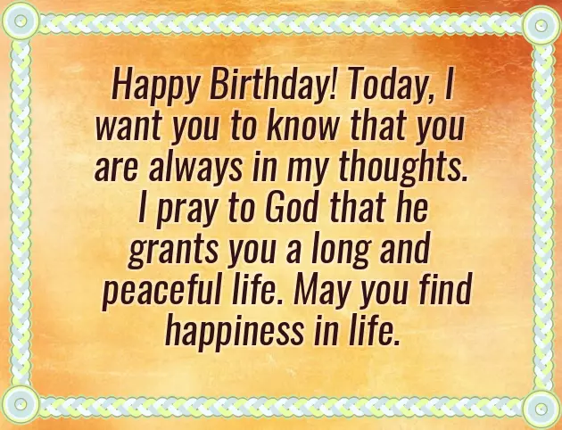 Birthday Wishes To Brother Download Birthday Wishes To Brother Download