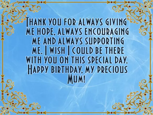 Best Wishes To Your Birthday Best Wishes To Your Birthday