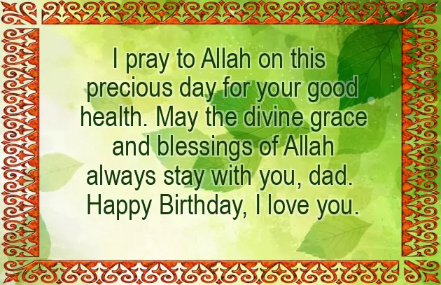 Happy Birthday Wishes For Husband In Islam