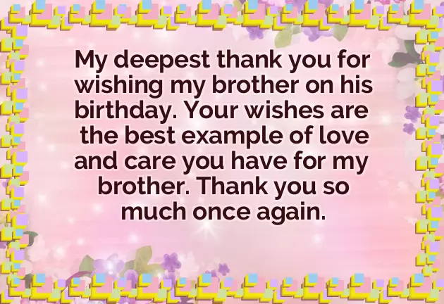 Birthday Wishes My Brother Birthday Wishes My Brother