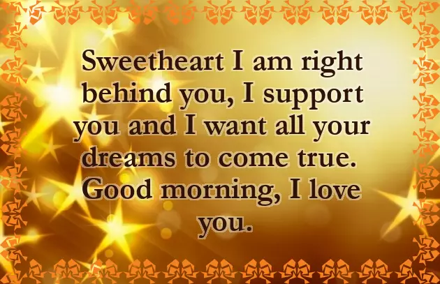 Good Morning Msg For Wife