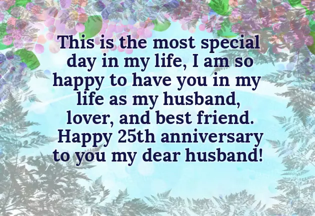 Wedding Anniversary Wishes To My Mom And Dad