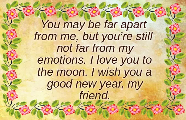 Wish You A Very Happy And Prosperous New Year