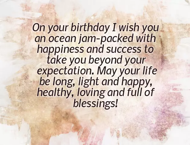 21St Birthday Wishes For Cousin Brother