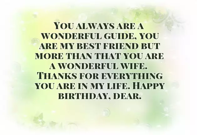 Happy Birthday Wish To My Wife Happy Birthday Wish To My Wife