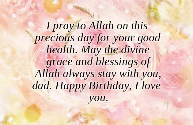 Happy Birthday Nephew Prayer Happy Birthday Nephew Prayer