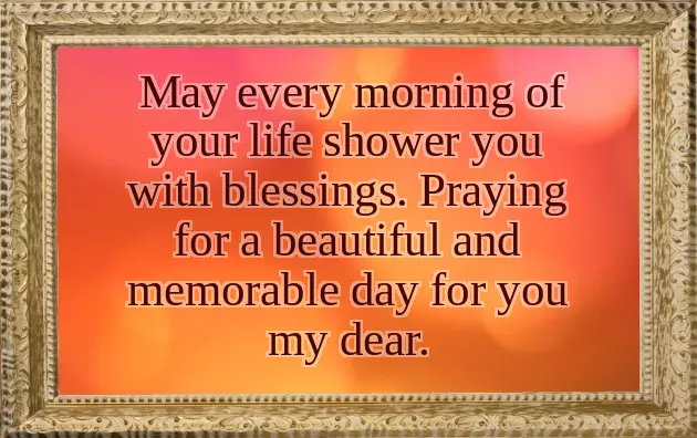 Good Morning Friends