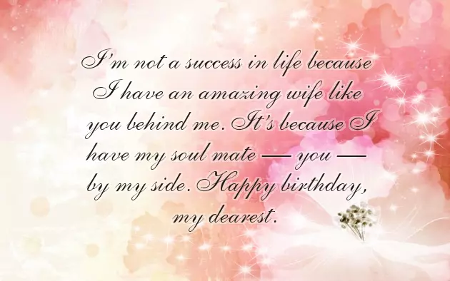 Birthday Greetings For Wife