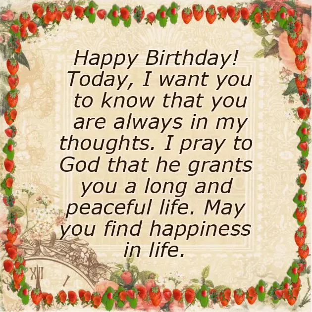 Happy Birthday Wishes Of Brother Happy Birthday Wishes Of Brother