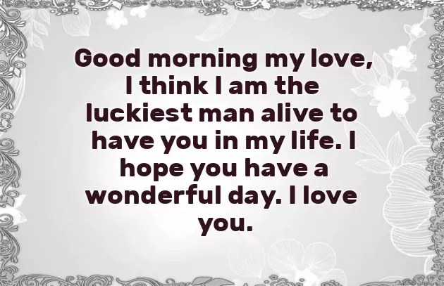 Sweetheart Good Morning Message