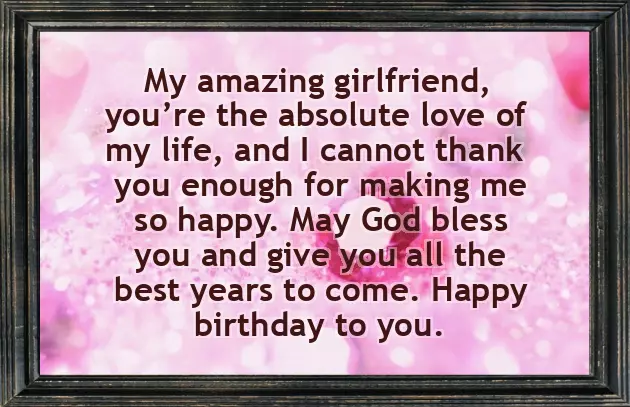 Happy Birthday Love Girlfriend Happy Birthday Love Girlfriend