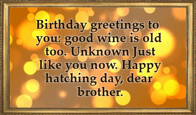 Birthday Thoughts For Big Brother