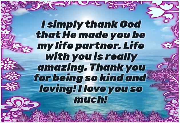 Thank You Message For Anniversary